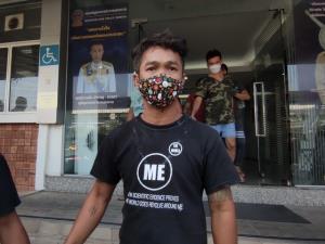 คุมตัวหนุ่มเสพไอซ์บังคับข่มขืนเพื่อนลูกฝากขัง ตัดพ้อถูกใส่ร้าย