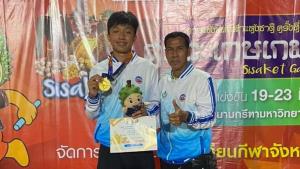 "ภูริพล" หนุ่มวัย 16 ปี ทำลายสถิติวิ่ง 100 เมตร ประเทศไทยรอบ 24 ปี