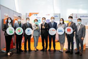 FSMART จับมือ อสม.-ธ.ก.ส. เปิดกระเป๋าเงินบน Super App “สมาร์ท อสม.”