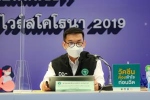 ศึกษาพบวัคซีน 2 เข็ม กันติด “โอมิครอน” ไม่ได้ แต่สกัดตาย 85-93% เร่งฉีดเข็ม 3 ช่วยลดติดเชื้อได้