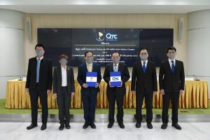 QTC จับมือ กฟผ. เป็น Distribution Partner จำหน่าย EV Charger “Wallbox”