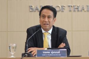 ธปท.ฐานะการเงินแบงก์แกร่ง BIS สูงกว่า 20% หนุนใช้เกณฑ์ปรับโครงสร้างหนี้เหมาะกับบริบทไทย