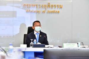 รมว.ยุติธรรม ประชุม ยจ.ทั่วประเทศ กำชับงานบริการประชาชน ประสานช่วยลูกหนี้ร่วมมหกรรมไกล่เกลี่ยให้มากที่สุด