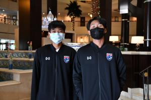สิทธิโชค ภาโส และ ชาญณรงค์ พรมศรีแก้ว สมทบ ทีมชาติไทย U23 เรียบร้อยแล้ว
