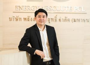 EA เข้าซื้อกิจการ Smart Bus ต่อยอดธุรกิจเดินรถโดยสารไฟฟ้า