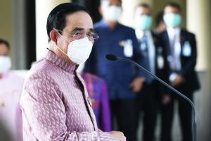 “บิ๊กตู่” เข้าทำเนียบ ผบ.ตร.เข้าอวยพรวันเกิดย้อนหลัง-เลขาฯ สมช.เข้าพบ คาดรายงานศึก “รัสเซีย-ยูเครน”