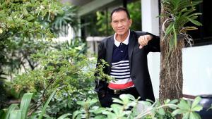 รอยอาลัย เศรษฐา ศิระฉายา
