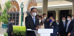 “บิ๊กตู่” ประธานลงนามเอ็มโอยู 7 กระทรวง พัฒนาคนตลอดช่วงวัย ลั่นไม่มีอะไรแก้ไขได้ด้วยคำพูดเพียงไม่กี่คำ