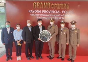 ผู้ช่วยกรรมการผู้จัดการใหญ่ไออาร์พีซี ร่วมพิธีเปิดอาคารที่ทำการตำรวจภูธร จ.ระยอง
