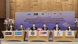 SME D Bank จับมือ กนอ. หนุน SMEs เดินหน้าธุรกิจเป็นมิตรกับสิ่งแวดล้อม จัดเต็มมาตรการการเงินควบคู่การพัฒนา