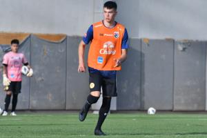 "ไวเดอร์เฌอ" ยันพร้อมเต็มร้อย พาทีมชาติไทย U23 เจอจีน