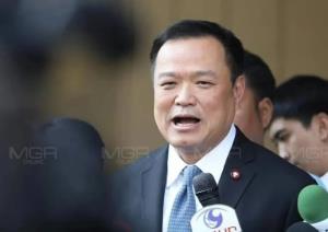“อนุทิน” ไขปม ปชช.ถูกจับกัญชา 1 ต้น ไว้รักษาตัวเอง นัก กม.ยันประมวลยาเสพติดเขียนชัดปลดล็อกแล้ว
