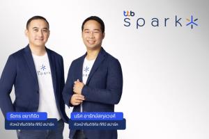 ทีเอ็มบีธนชาตเปิดตัว 2 ผู้บริหารรุ่นใหม่นำทีม ttb spark รุกพัฒนาดิจิทัลแบงกิ้ง