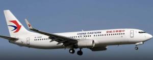 การบินไทย ยันไม่มีเครื่องบินโบอิ้ง 737 ให้บริการในเที่ยวบินพาณิชย์