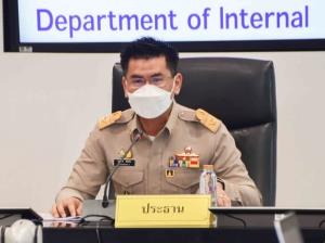 “พาณิชย์”เคาะจ่ายส่วนต่างประกันรายได้ข้าว งวดที่ 24 “เปลือกเหนียว” รับสูงสุด