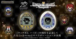 "ทามาก็อตจิ" ออกรุ่นพิเศษจากเกม Kingdom Hearts