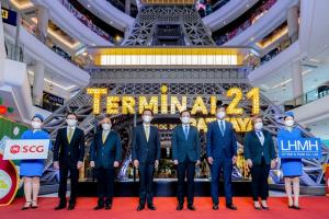 SCG ร่วมกับ LHMH ยกระดับศูนย์การค้า “Terminal 21 Pattaya” เป็นอาคารอากาศสะอาดxปลอดภัย ประหยัดพลังงาน