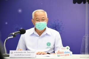 ย้ำรักษา “โควิด” ตามเวชปฏิบัติ อาการเล็กน้อยไม่ต้องรับ “ยาฟาวิพิราเวียร์” ทุกราย เน้นกลุ่มเสี่ยง ระวังผลข้างเคียง