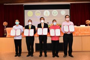 อัยการสูงสุดจับมืออีก 4 หน่วยงาน เพื่ออำนวยความยุติธรรมในคดีอาญา-รุกสืบสวนค้นหาความจริง
