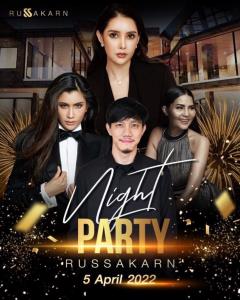 ปากน้ำโพลุกเป็นไฟ! สองตัวแม่ “ปู-ไปรยา” แท็กทีม “สุนารี” ฟาดพรีเซนเตอร์สวยๆ งานสุดท้ายก่อนบินกลับฮอลลีวูด