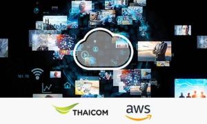 ไทยคมจับมือ AWS นำคลาวด์ และบริการบรอดคาสต์เจาะอุตสาหกรรมไทย