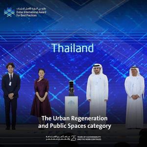 ภูมิสถาปนิกไทยสุดยอด! “โครงการอุทยานจุฬา 100 ปี” คว้ารางวัลชนะเลิศงานออกแบบที่ดูไบ Dubai International Award for Best Practices