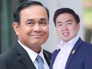 อย่าดูผ่านๆ นายกฯต้องป้องกันด้วย หลังแนะชาวบ้านให้ไปดูหนัง “ล่าราชาคริปโต” สะท้อนฉ้อโกง