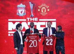 คอมเมนต์สนั่น! 10 กฎเหล็กแดงเดือดในไทย "ห้ามใส่เสื้อปลอมเข้าชมการแข่งขัน"
