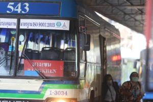 รถเมล์กรุงเทพฯ 2565 จะไปต่อยังไง?