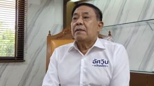 “อัศวิน” ไม่กังวลใจผลโพลธรรมศาสตร์ มั่นใจเสียงตอบรับดีเกินคาด