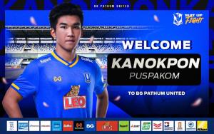 ทัพ "เดอะ แรบบิท" ประกาศคว้า กนกพล ปุษปาคม ร่วมทัพ ลุยศึก ACL