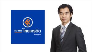 ไทยเครดิตฯ แจ้งเตือนเพจลงทุนปลอมนำรูปผู้บริหารธนาคารไปแอบอ้างโดยไม่ได้รับอนุญาต