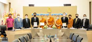 มจร.แสดงความยินดี ผู้เข้ารับปริญญาดุษฎีบัณฑิตกิตติมศักดิ์