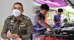 เช็กเลย! 77 จุดทั่วประเทศ “ตำรวจ” จับมือ “อาชีวะ” เปิดจุดเช็กรถฟรี