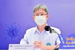 แจงชง ศบค.ยกเลิกตรวจ PCR เฉพาะคนเดินทางจาก ตปท.ส่วนวัคซีนเข็ม 5 รอศึกษา ตอนนี้มาฉีดเข็ม 3 ก่อน