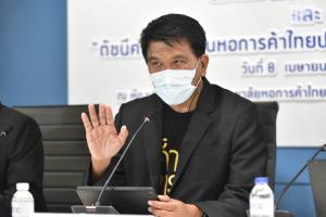 คนกังวลโควิด-19 ค่าครองชีพกดความเชื่อมั่นผู้บริโภค มี.ค.ต่ำสุดรอบ 6 เดือน