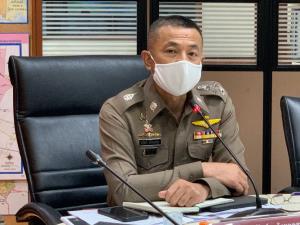 ผบ.ตร.สั่งขยายผลกรณี 3 คนไทยถูกทางการสหรัฐฯจับค้ายา-อาวุธสงครามข้ามชาติ จ่อเอาผิดผู้มีส่วนเกี่ยวข้อง