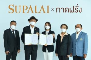 ศุภาลัย จับมือกาดฝรั่ง เตรียมผุด Lifestyle Mall คอนเซ็ปต์เก๋ พร้อมสร้างความคึกคักให้เศรษฐกิจในพื้นที่
