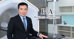 BIZ เตรียมพร้อมยื่นขอย้ายเข้า SET หวังขยายฐานผู้ลงทุน-เพิ่มสภาพคล่อง