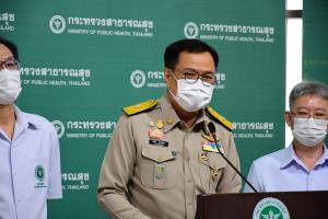 "อนุทิน" สั่งเข้มรับมืองสงกรานต์ ทั้งโควิด-อุบัติเหตุ-ป่วยฉุกเฉิน ให้ผู้บริหารประจำพื้นที่