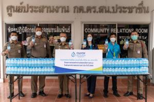 กรุงเทพประกันชีวิต มอบน้ำดื่มสนับสนุนโครงการรณรงค์ความปลอดภัยทางถนนในช่วงเทศกาลสงกรานต์