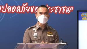 ระวัง 4 กลุ่มวันนี้ นครบาลจัดกำลังรับมือม็อบ เอาผิดทุกจุด สั่งฟ้องแล้ว 478 คดี