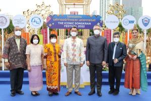 ไอคอนสยาม  จัดงาน “The ICONIC Songkran Festival 2022”