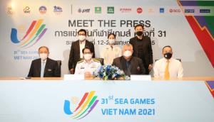 7 สมาคมกีฬาประเดิมมีทเดอะเพรสซีเกมส์หน 31 ตั้งเป้ารวม 18 ทอง