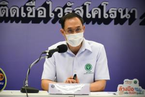 ประเมิน “โควิด” หลังสงกรานต์ 2 สัปดาห์ ย้ำ 3 มาตรการสกัดป่วยหนักพุ่งต้น พ.ค.นี้ หากลดลงเข้าโรคประจำถิ่นได้ 1 ก.ค.