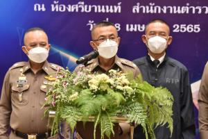 ผบ.ตร.ไม่หนักใจทำคดี “ปริญญ์” ย้ำตรงไปตรงมา ยอมรับเรื่องเกิดมานาน สืบหาพยานหลักฐานยาก