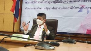 “แรมโบ้” ทิ้งทวนภารกิจแก้หวยแพง เชื่อผลงานเป็นรูปธรรม ชง คกก.ชุดใหญ่ 3 ข้อ เคาะ 27 เม.ย.นี้