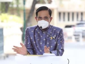 “ประยุทธ์” ตอบรับคำเชิญนายกฯ ญี่ปุ่น ร่วมประชุมผู้นำด้านน้ำภูมิภาคเอเชีย-ขับเคลื่อนปฏิญญาคุมาโมโตะ 23-24 เม.ย. นี้