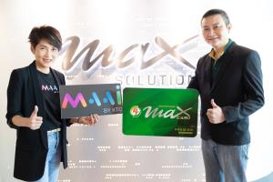 MAAI by KTC ผนึก MAX Card เปิดทางเลือกใหม่ในการแลกเปลี่ยนคะแนน