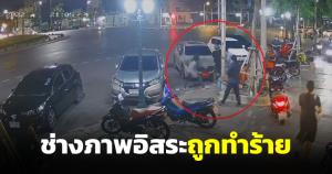 ฝ่ายเสรีภาพสื่อสมาคมนักข่าวฯ จี้ตำรวจเร่งคลี่คลายคดี ช่างภาพอิสระถูกทำร้าย